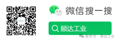 颐达-公众号搜索二维码B.png